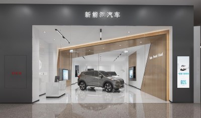 现代车类展厅3D模型下载